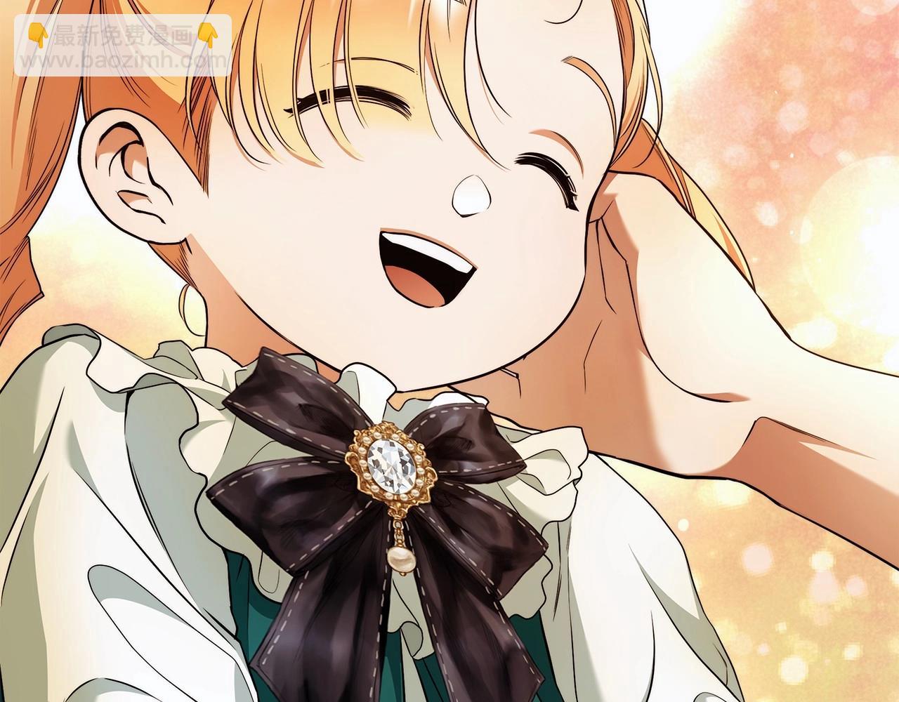 第39话 想参加派对吗？(1/3)-第40话