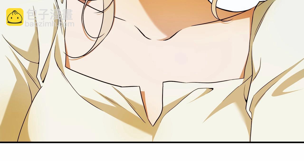 第39话 想参加派对吗？(1/3)-第40话