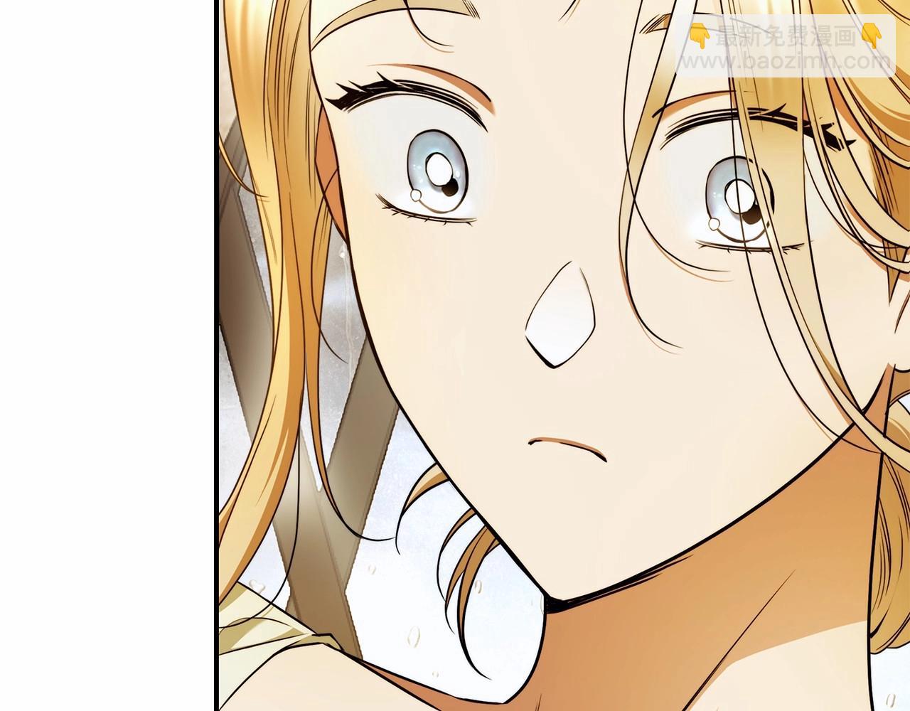 第39话 想参加派对吗？(1/3)-第40话