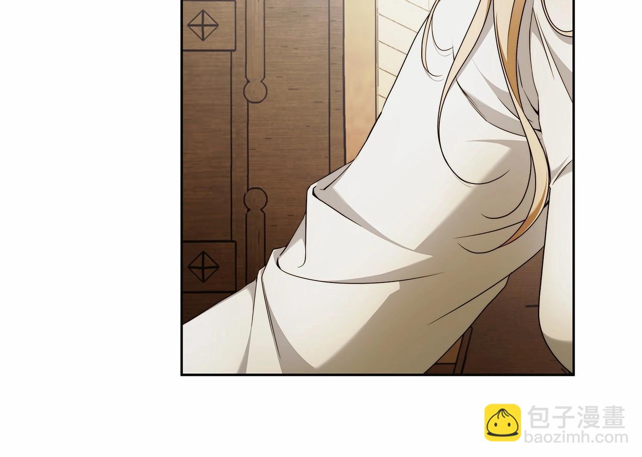 第41话 成为魔女的条件(1/3)-第42话