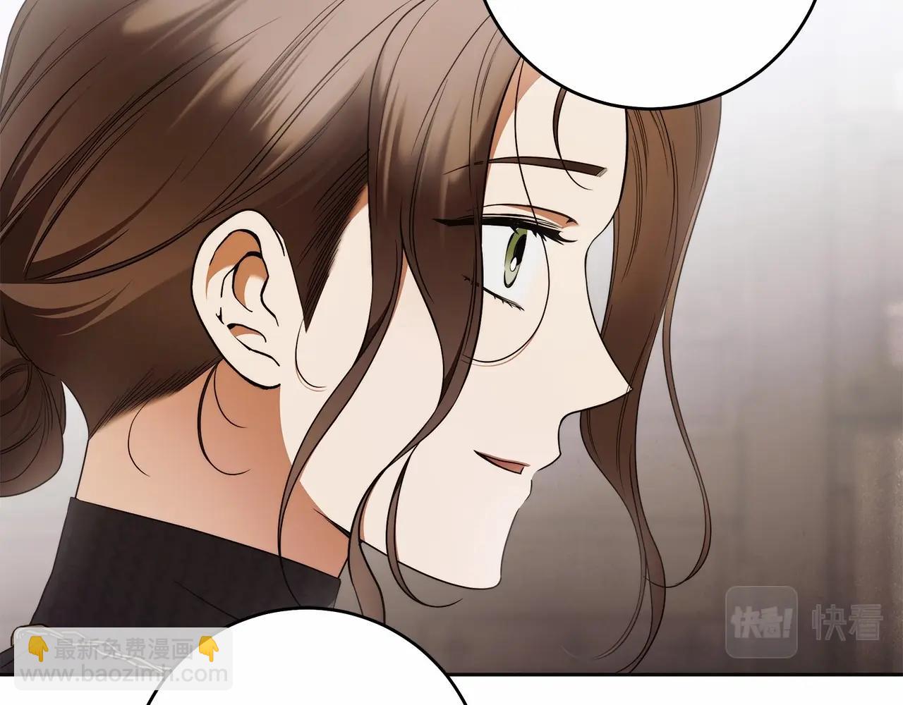 第41话 成为魔女的条件(1/3)-第42话