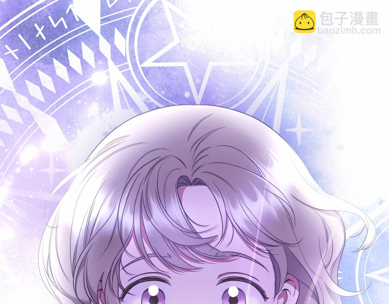 第41话 成为魔女的条件(1/3)-第42话