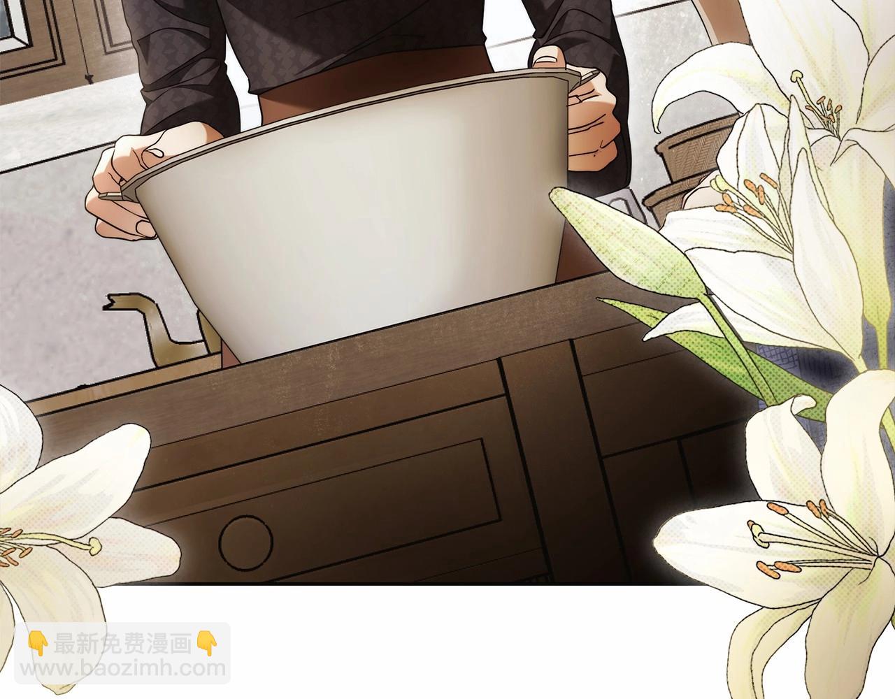 第41话 成为魔女的条件(1/3)-第42话