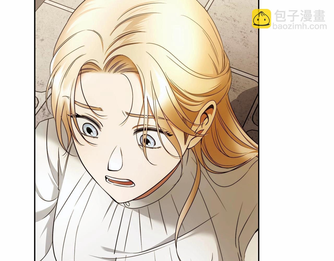 第41话 成为魔女的条件(1/3)-第42话