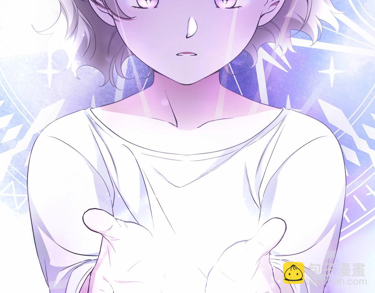 第41话 成为魔女的条件(1/3)-第42话