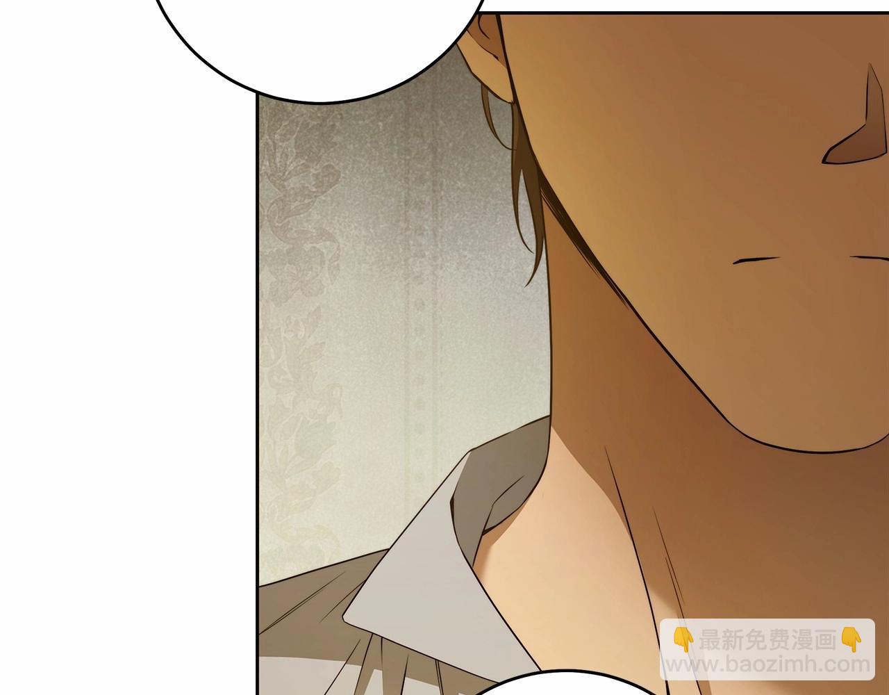 第43话 可怜她(1/3)-第44话