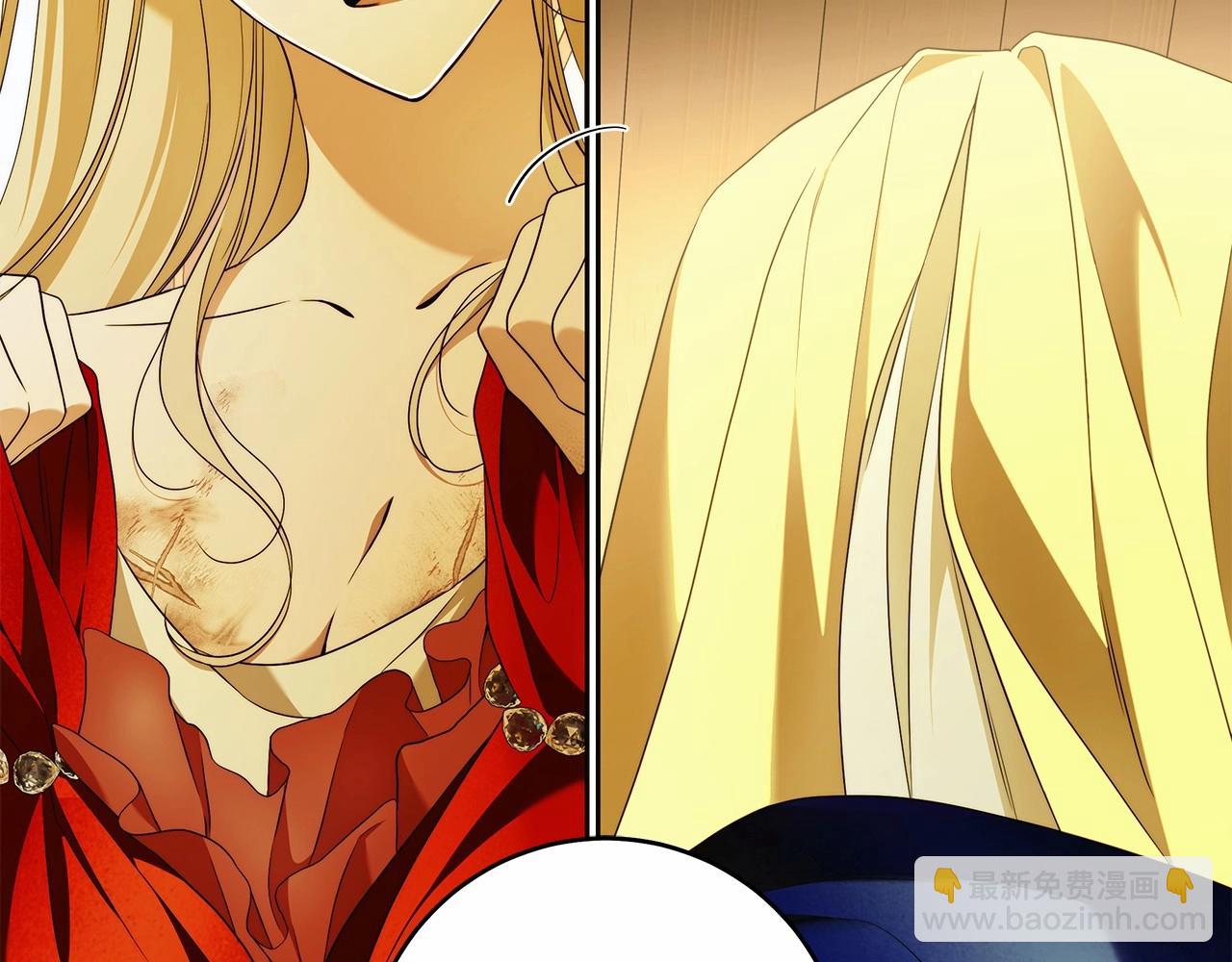 第43话 可怜她(1/3)-第44话