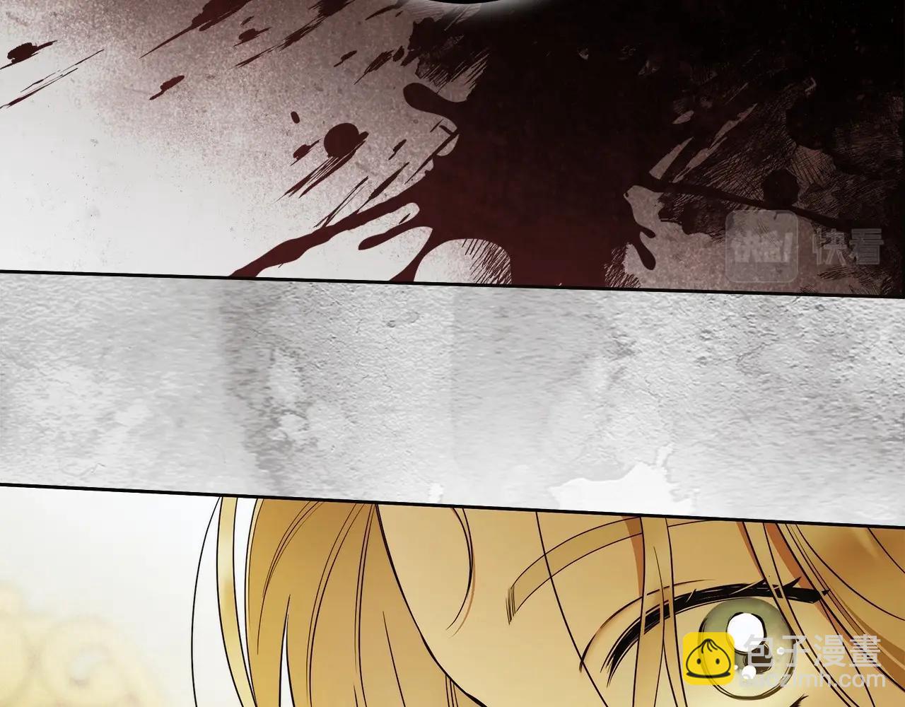 第43话 可怜她(1/3)-第44话