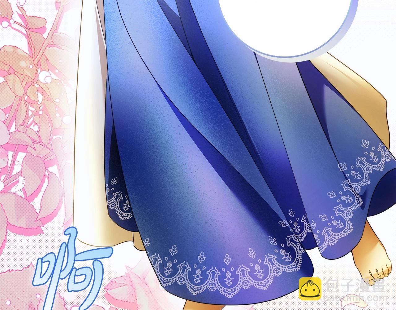 第43话 可怜她(1/3)-第44话