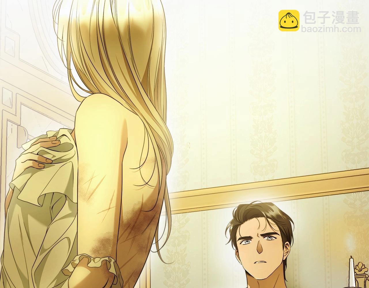 第43话 可怜她(1/3)-第44话