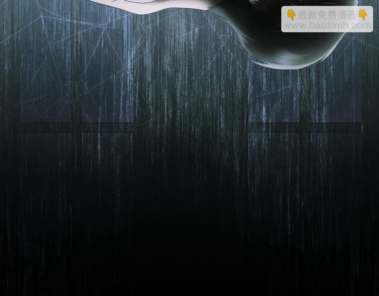 第45话 英雄不是无敌的(1/3)-第46话