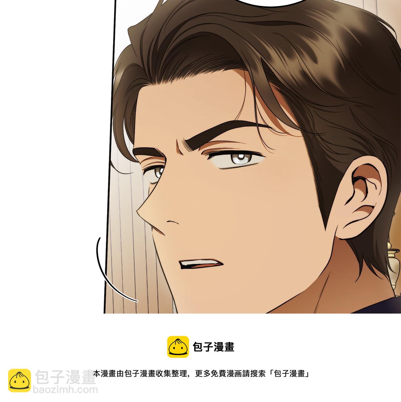 第45话 英雄不是无敌的(1/3)-第46话