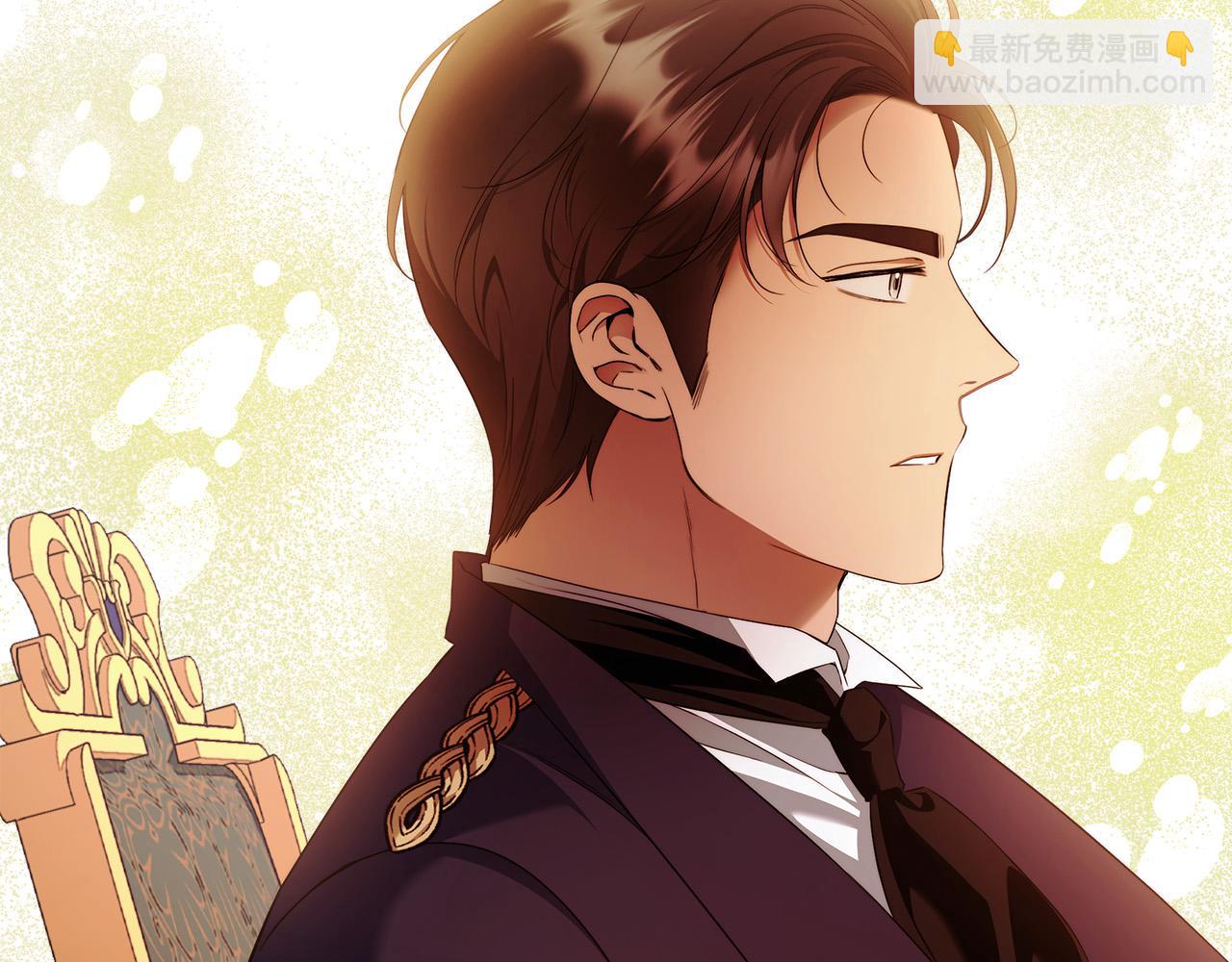 第47话 我爱你！(1/3)-第48话