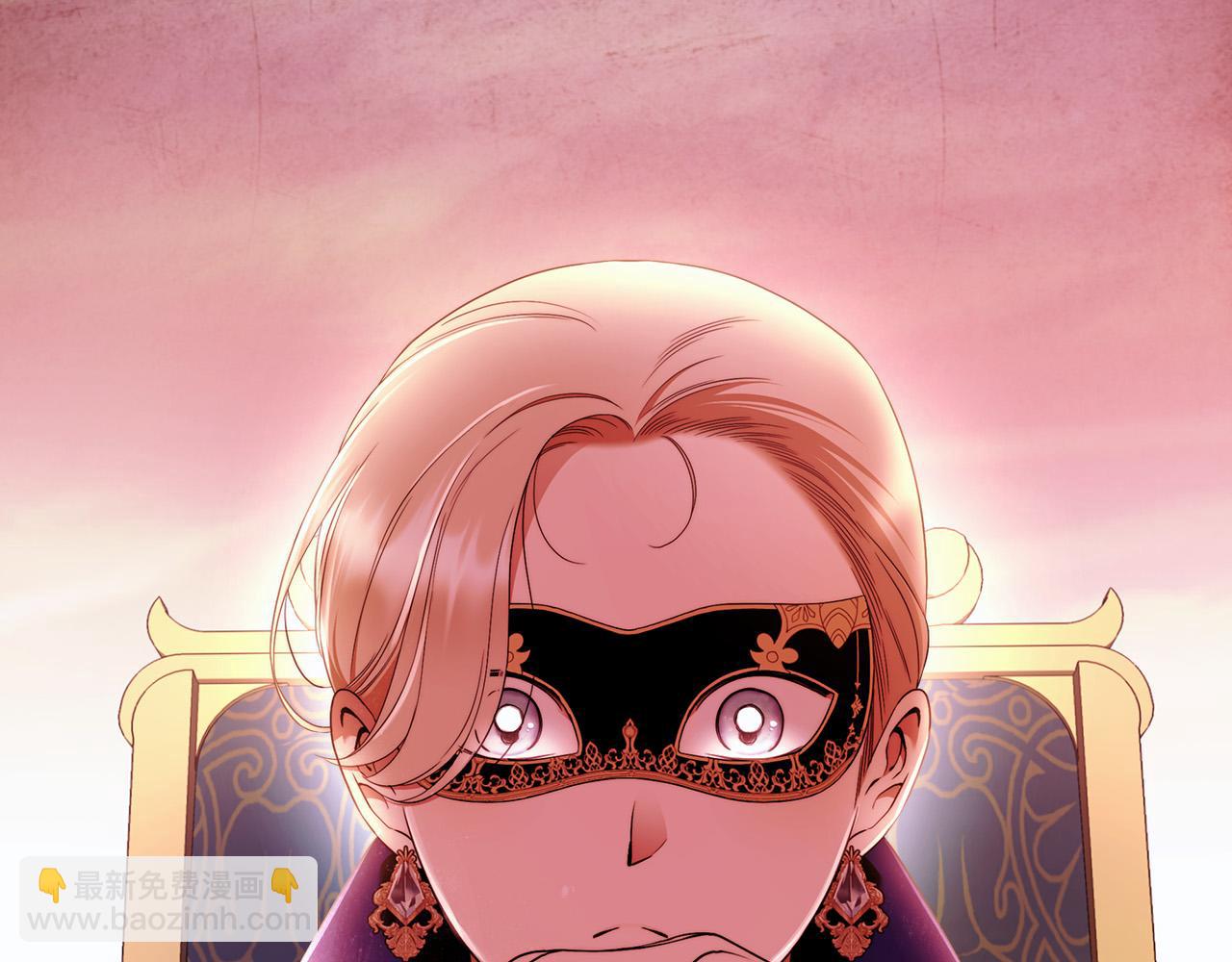 第47话 我爱你！(1/3)-第48话