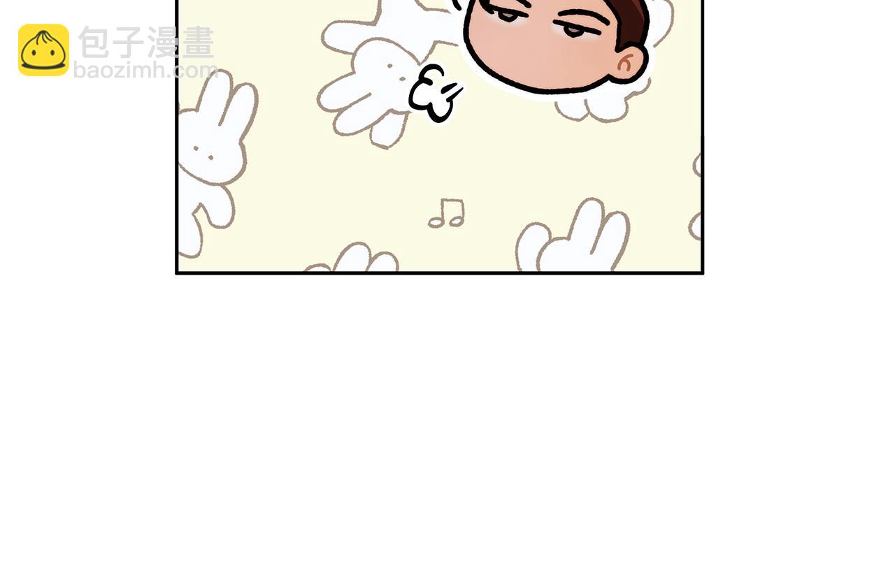 第47话 我爱你！(1/3)-第48话