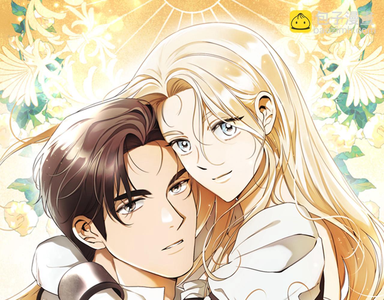 第47话 我爱你！(1/3)-第48话