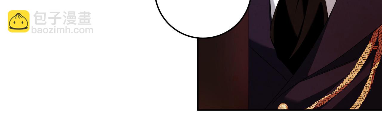 第47话 我爱你！(1/3)-第48话