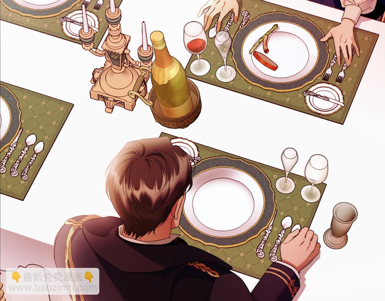 第47话 我爱你！(1/3)-第48话