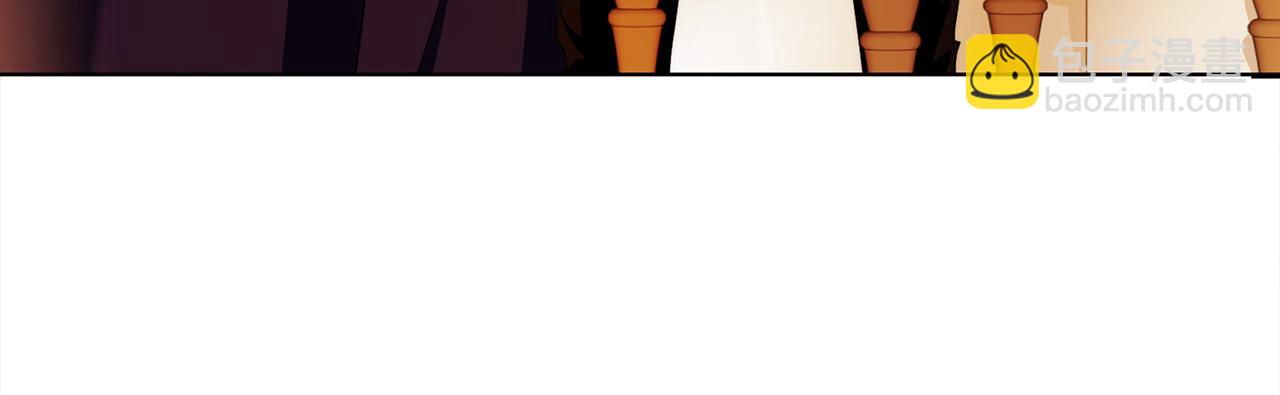 第49话 为什么不跟我跳舞？(1/3)-第50话