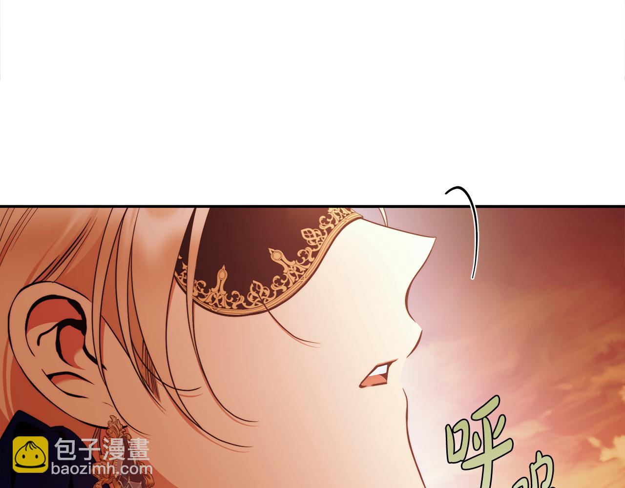 第49话 为什么不跟我跳舞？(1/3)-第50话