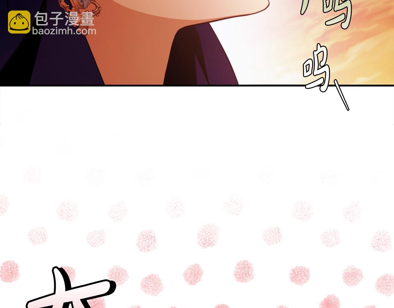 第49话 为什么不跟我跳舞？(1/3)-第50话