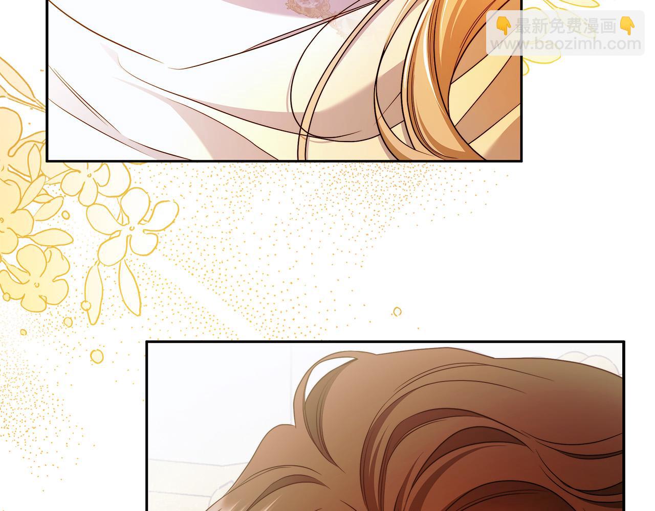 第49话 为什么不跟我跳舞？(1/3)-第50话