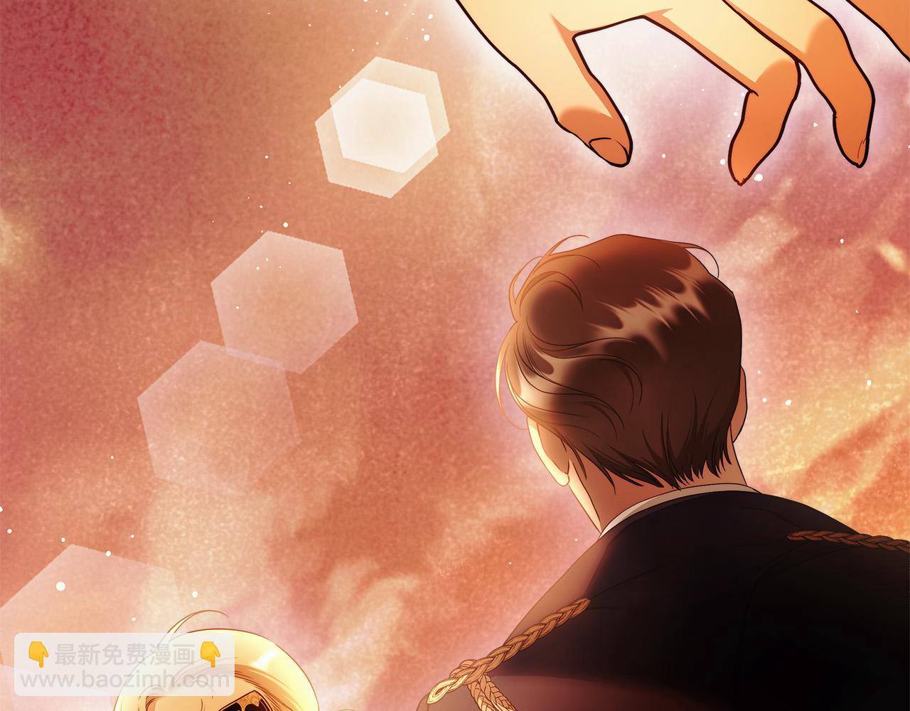 第49话 为什么不跟我跳舞？(1/3)-第50话