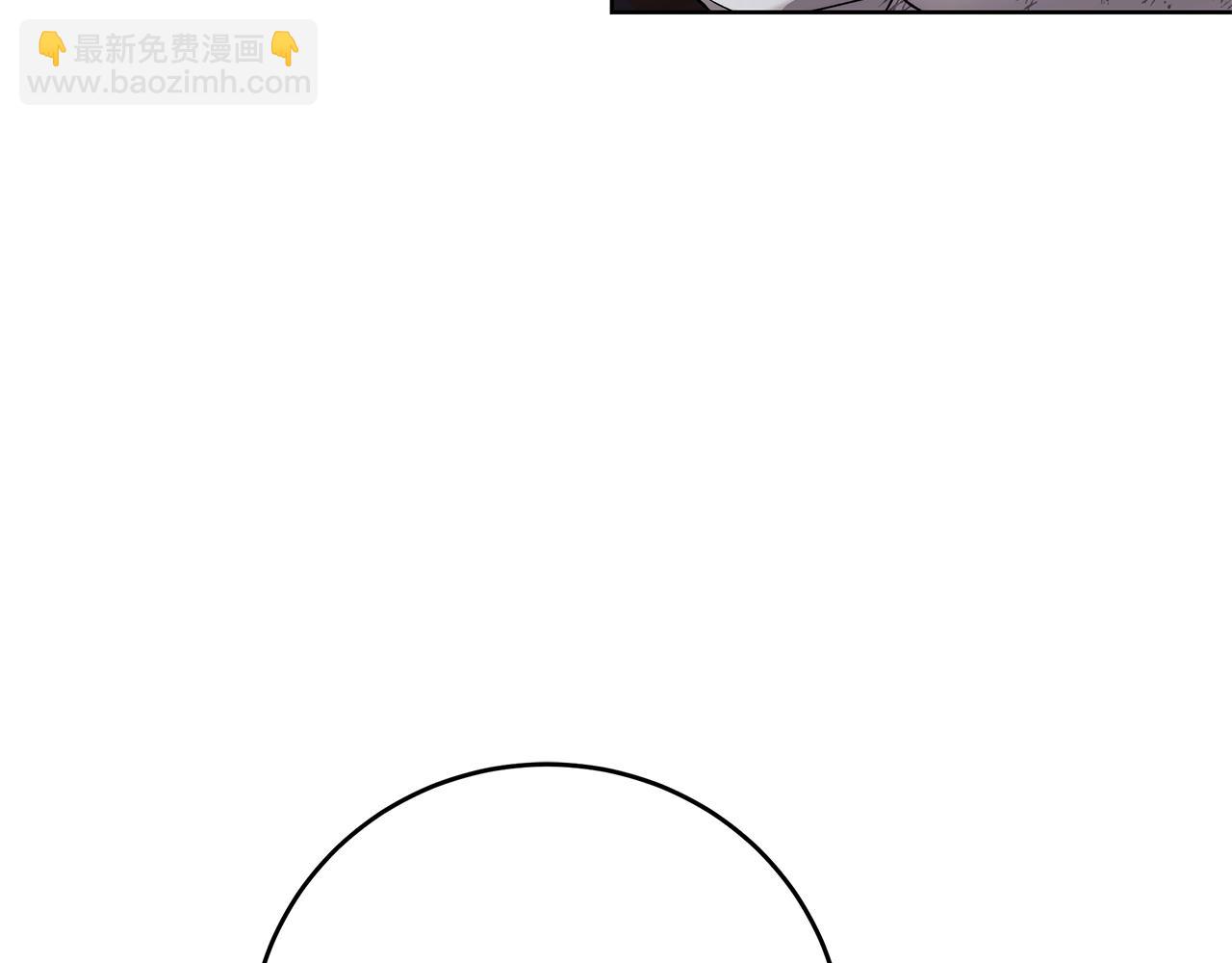 第5话 征服欲更令人着迷(1/4)-第6话