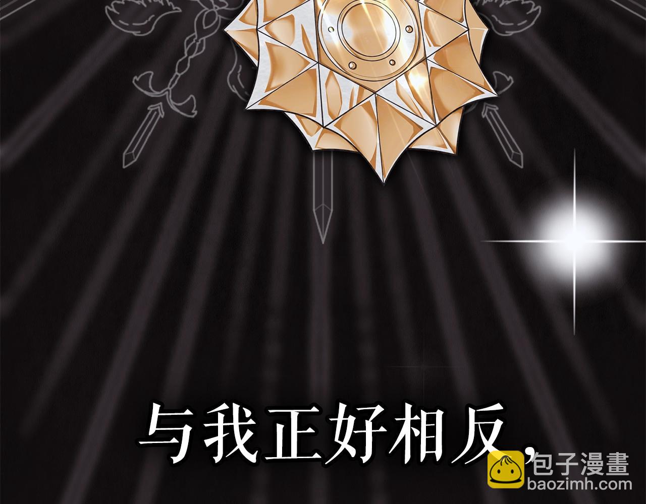 第5话 征服欲更令人着迷(1/4)-第6话