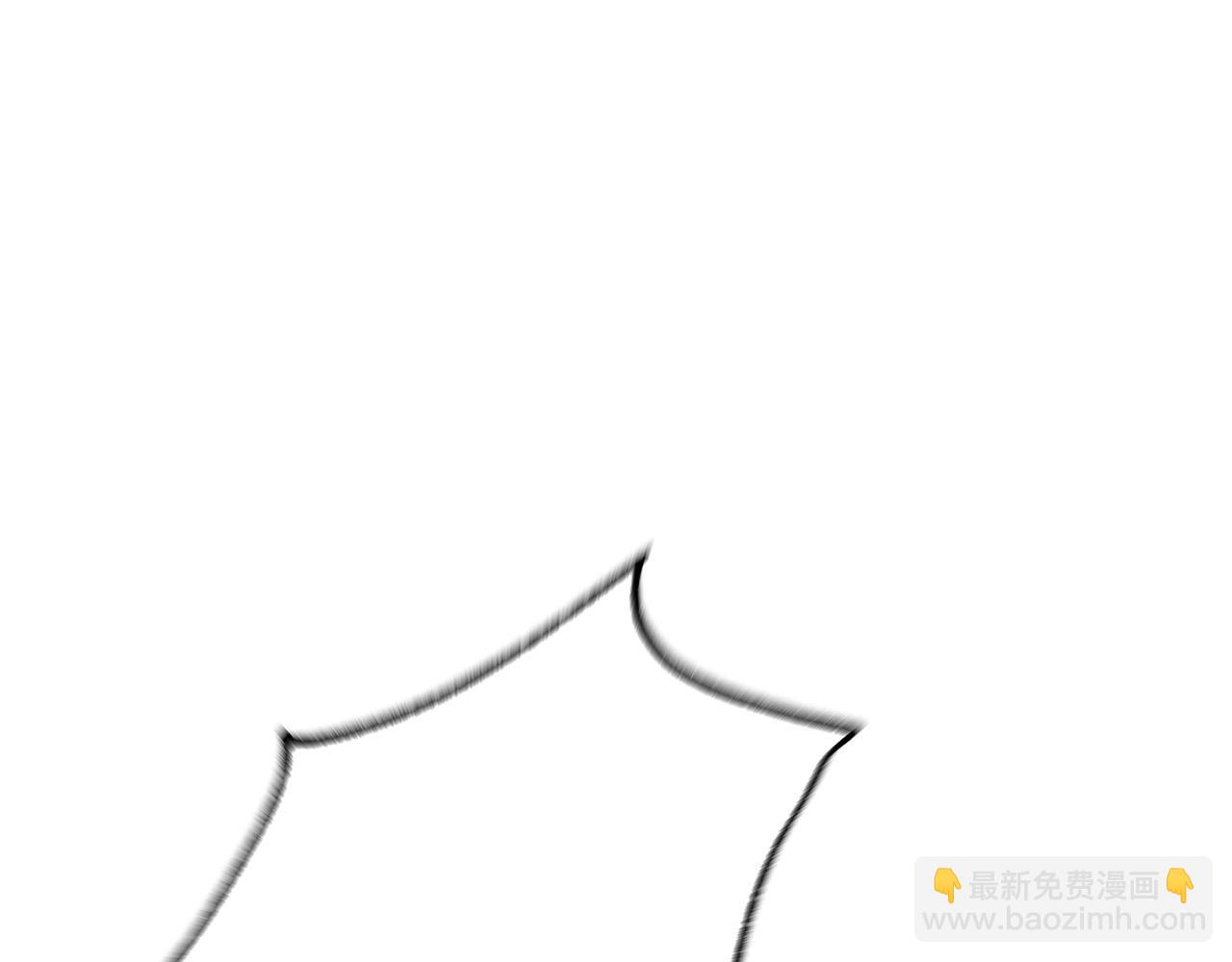 第51话 他抱我了？！(1/3)-第52话