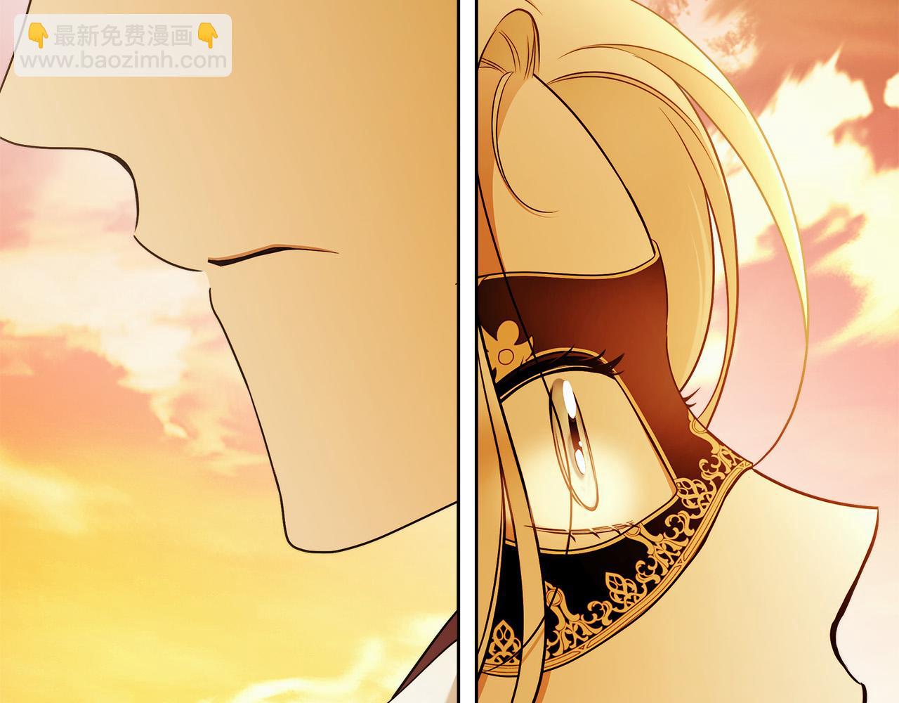 第51话 他抱我了？！(1/3)-第52话