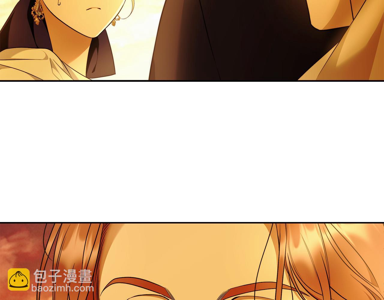 第53话 你这个叛徒！(1/3)-第54话