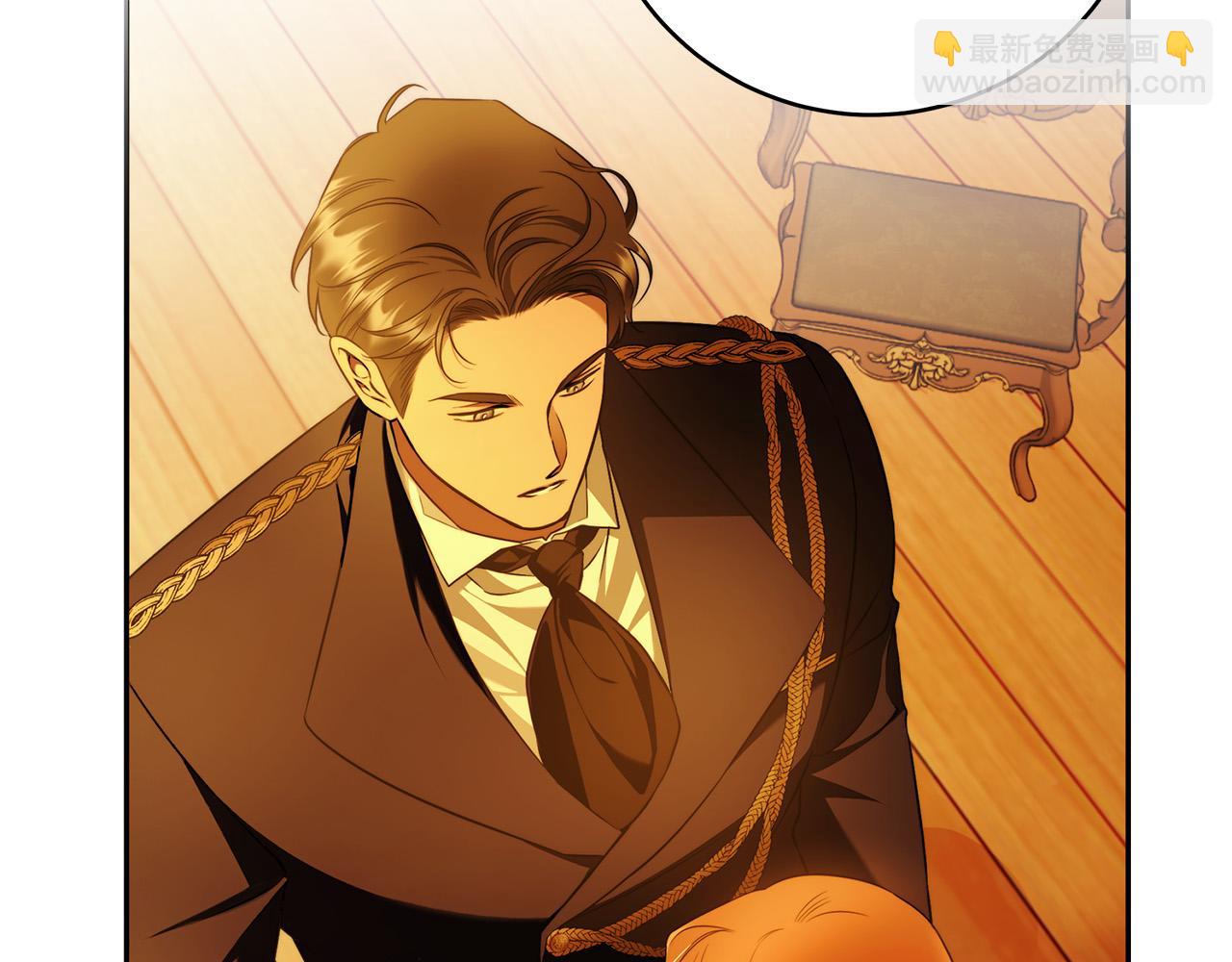 第53话 你这个叛徒！(1/3)-第54话