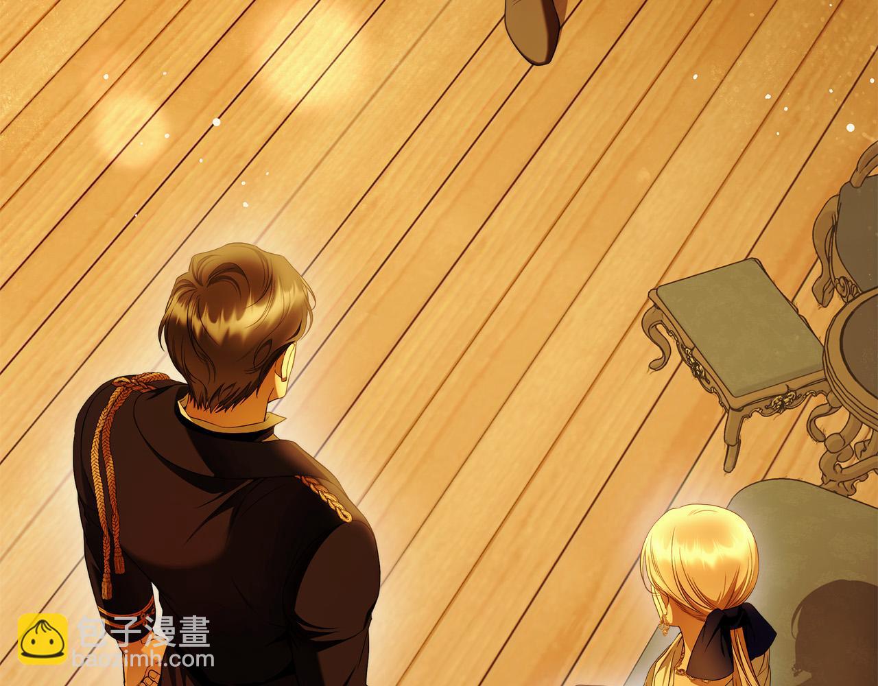 第53话 你这个叛徒！(1/3)-第54话