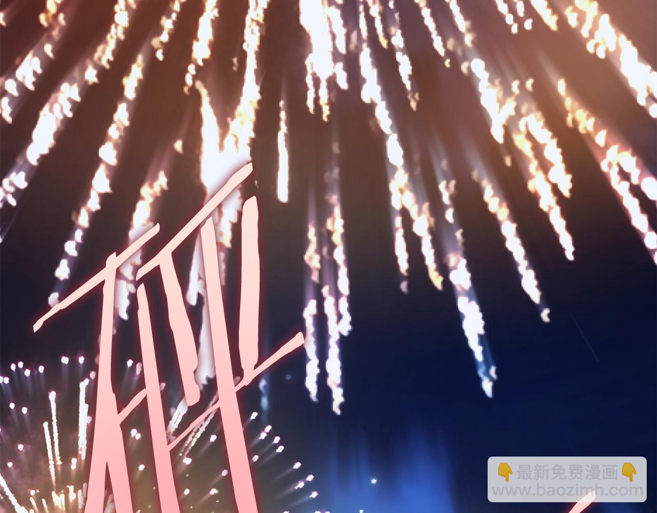 第55话 英雄的恐惧(1/4)-第56话