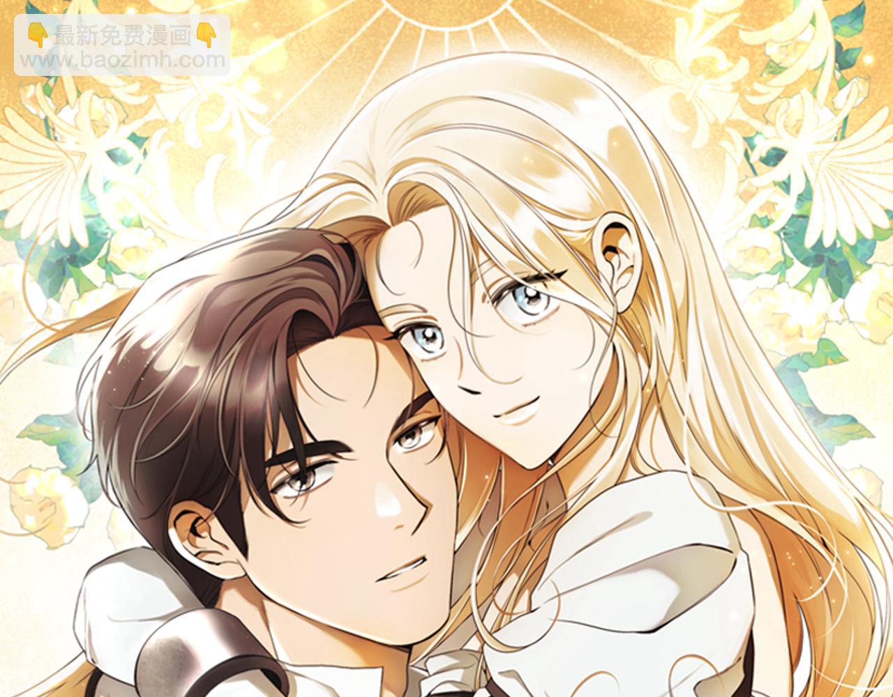 第55话 英雄的恐惧(1/4)-第56话