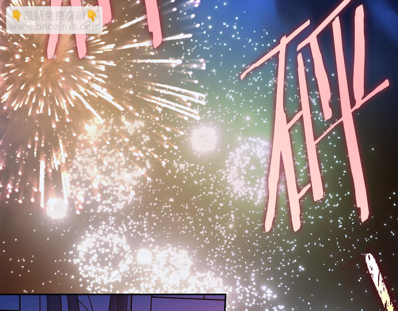 第55话 英雄的恐惧(1/4)-第56话