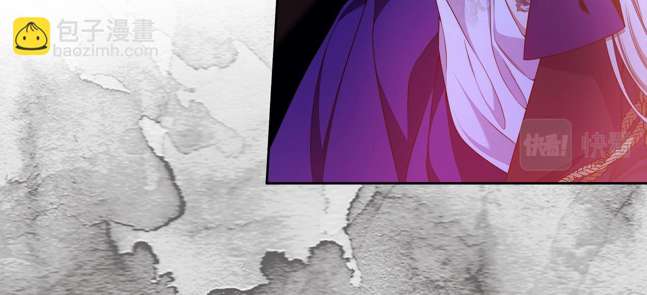 第55话 英雄的恐惧(1/4)-第56话