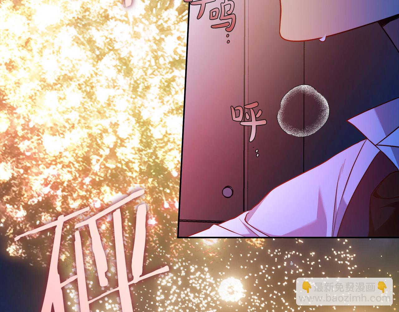 第55话 英雄的恐惧(1/4)-第56话