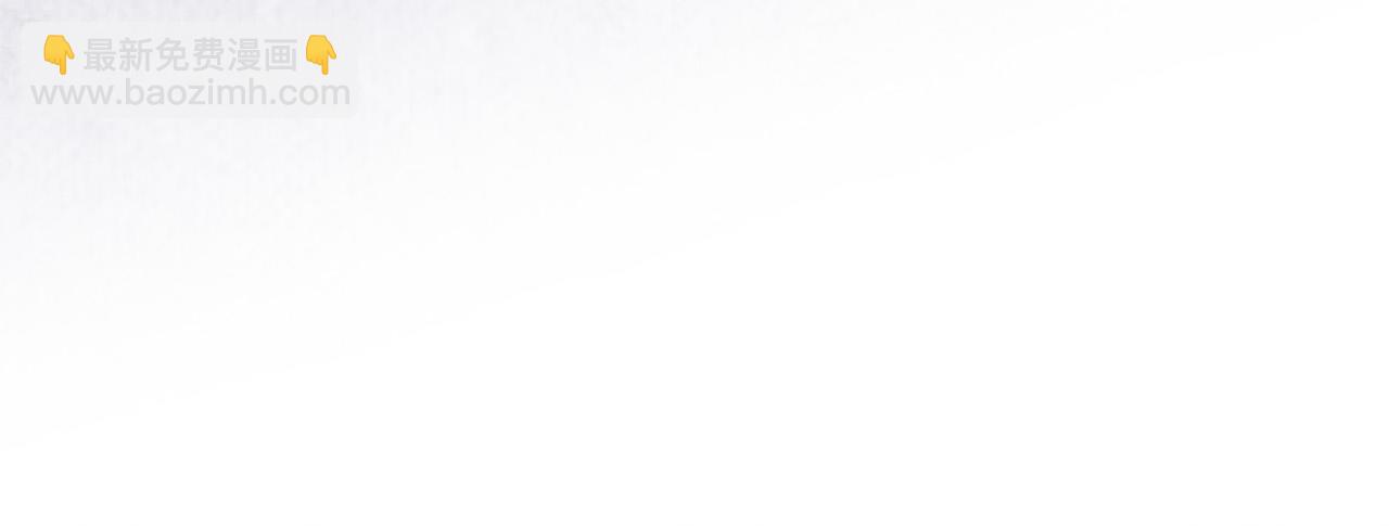 第57话 全是我的名字(1/4)-第58话