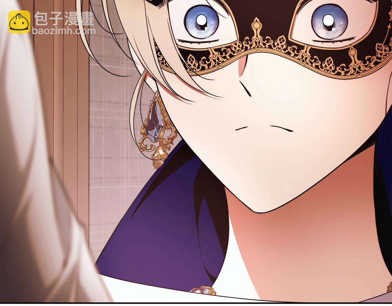 第59话 必须勾引他！(1/4)-第60话