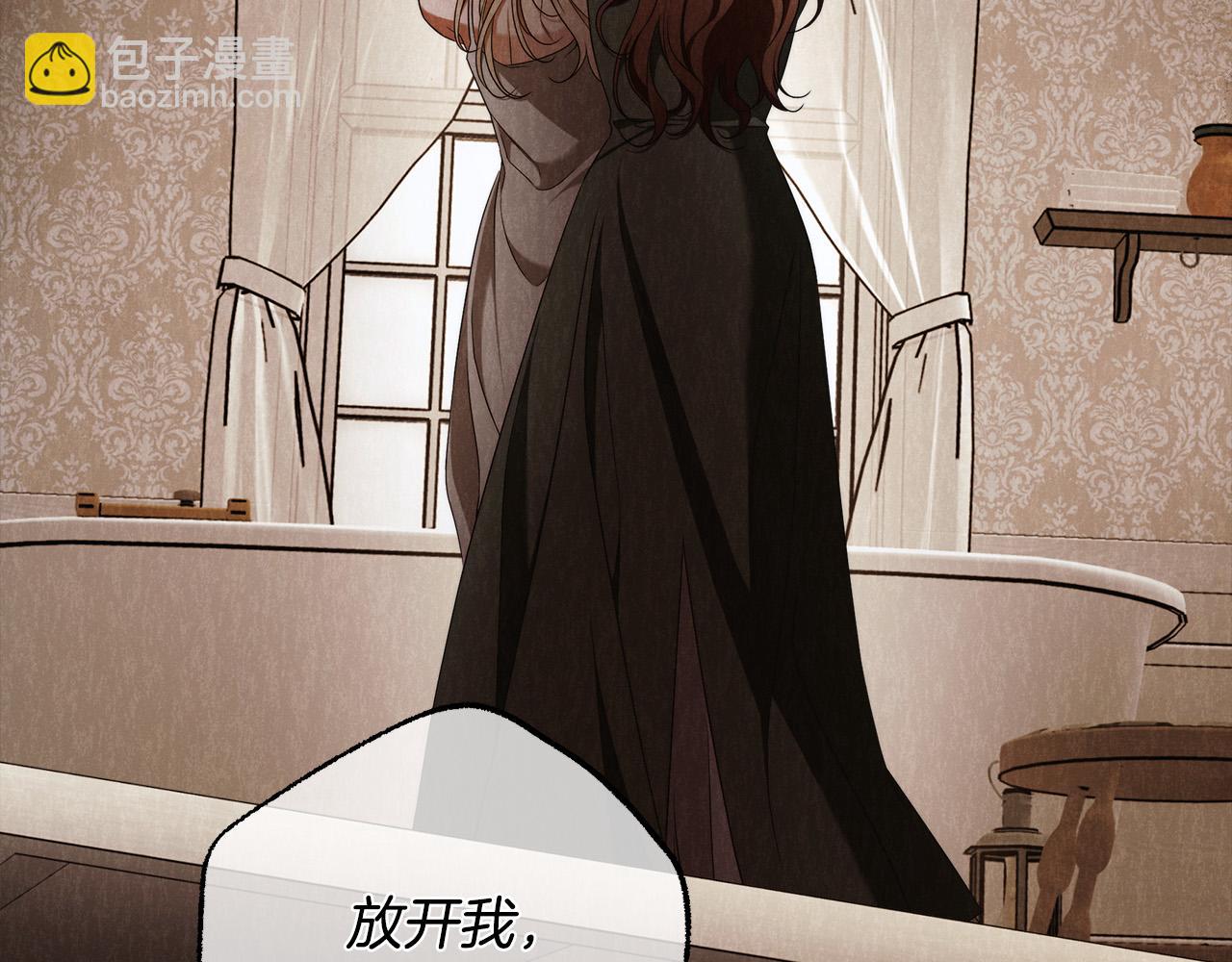 第61话 求你不要死(1/4)-第62话