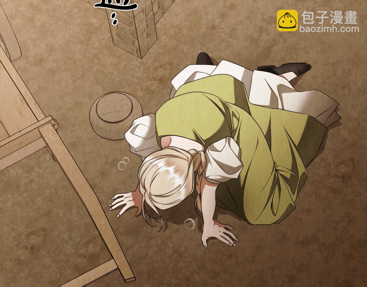 第63话 他的真心(1/4)-第64话