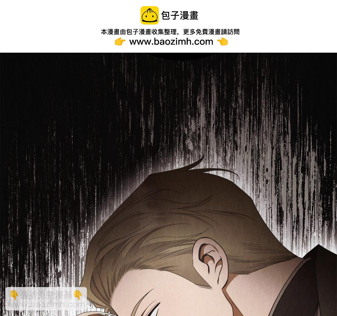 第63话 他的真心(1/4)-第64话