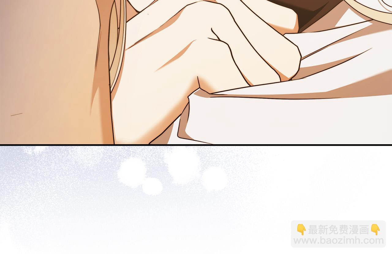 第63话 他的真心(1/4)-第64话