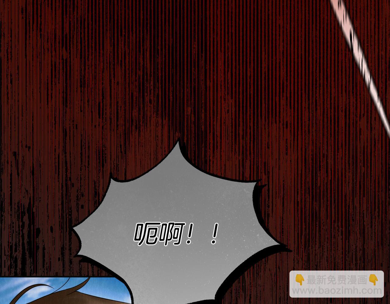 第63话 他的真心(1/4)-第64话