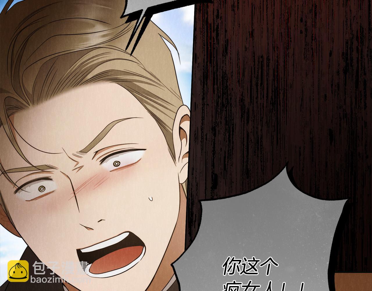 第63话 他的真心(1/4)-第64话