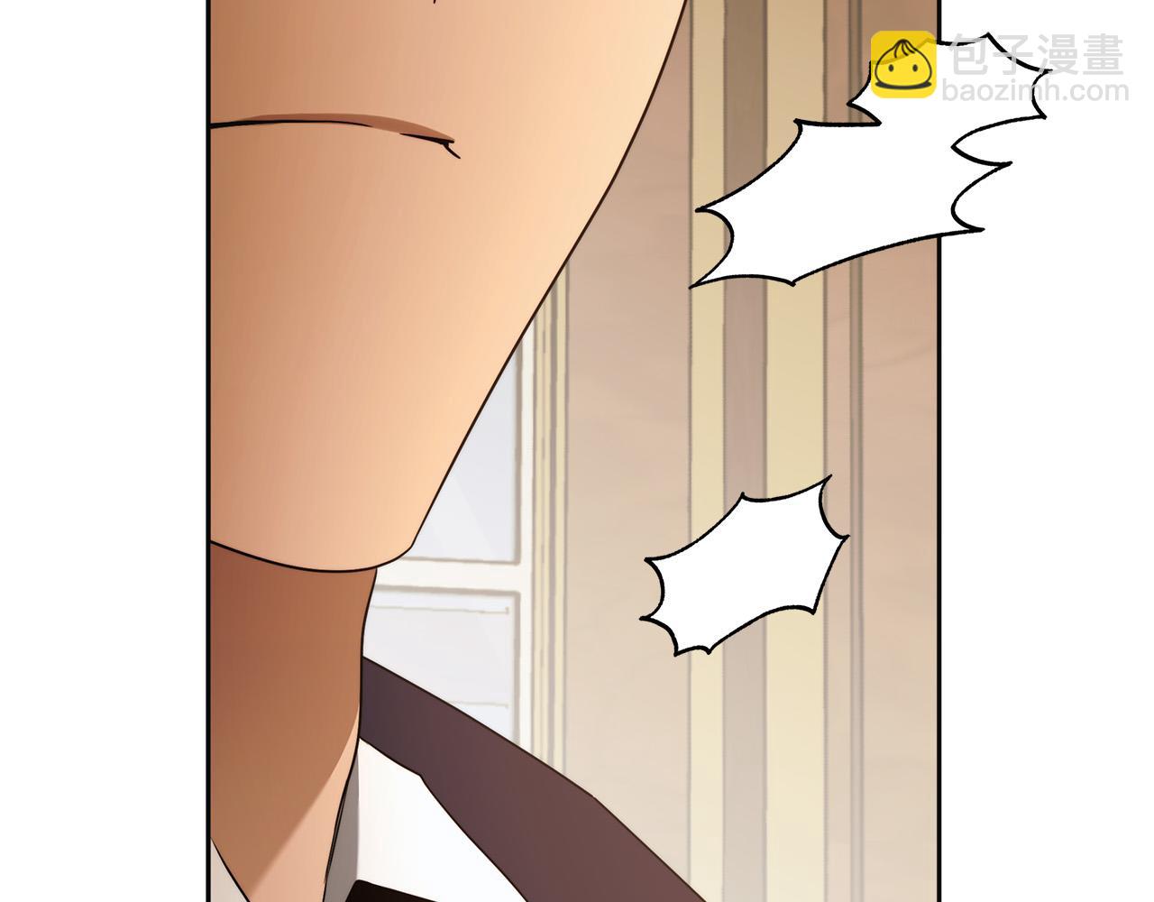 第65话 袒护(1/4)-第66话