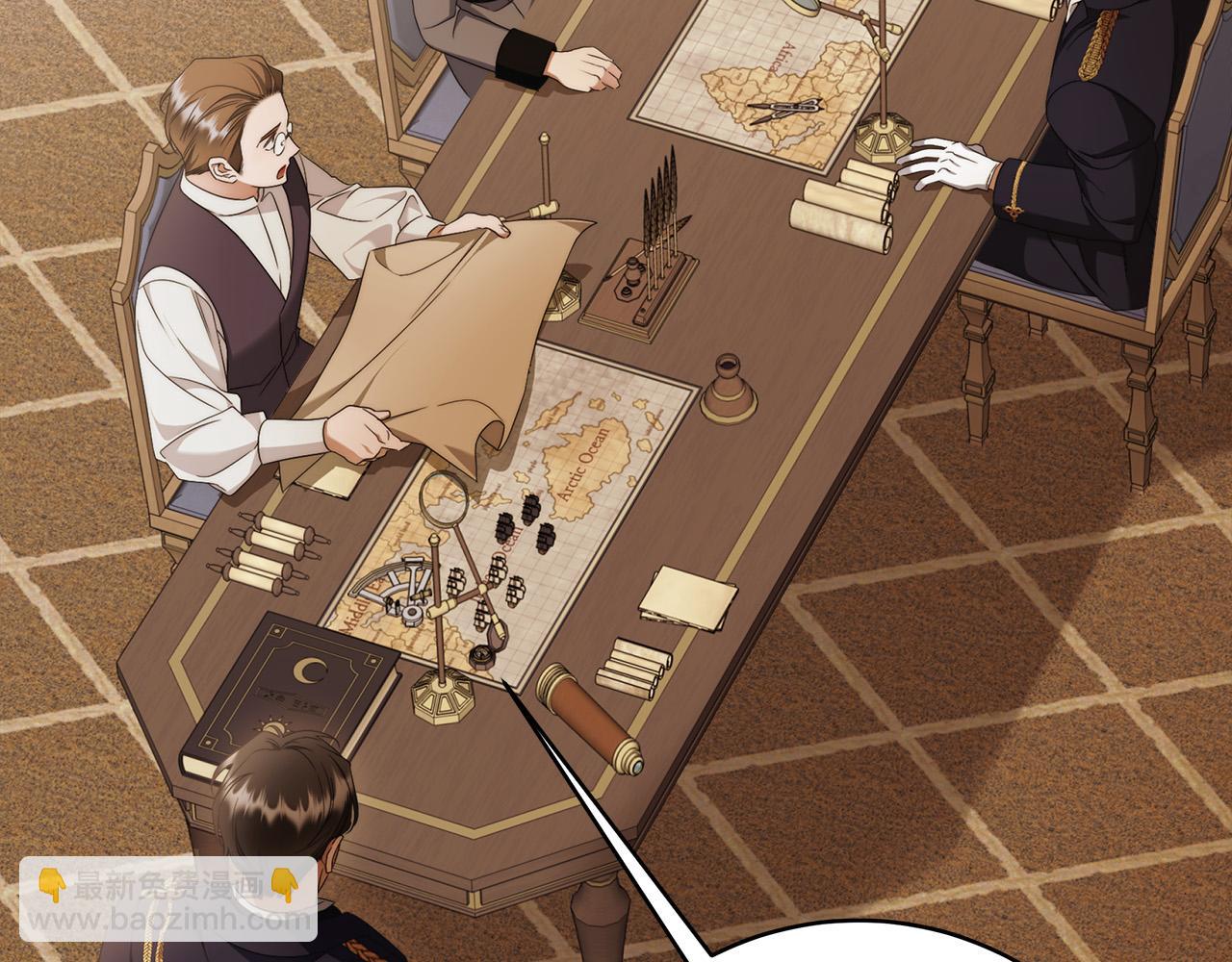 第65话 袒护(1/4)-第66话