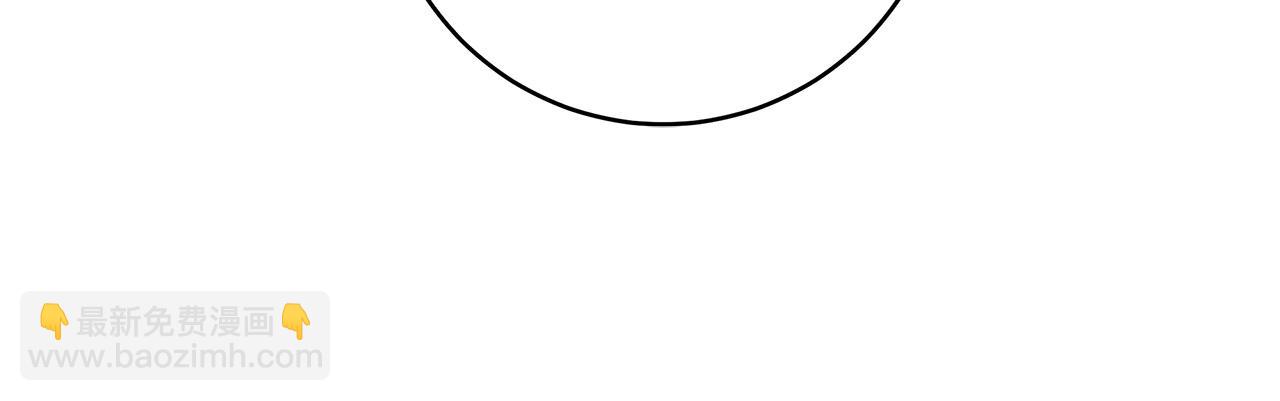 第65话 袒护(1/4)-第66话